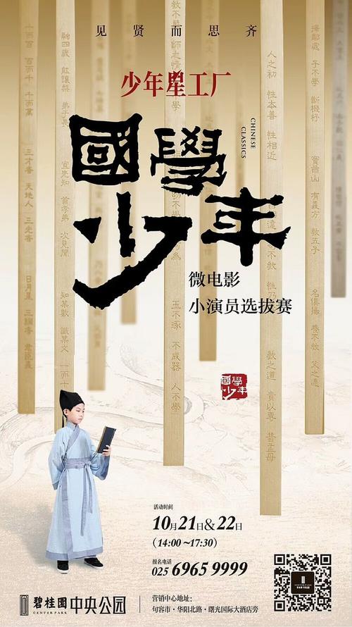 哪里能买到圣约翰大学文凭毕业证